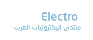 إليكترونيات العرب