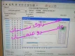 710861206.webp